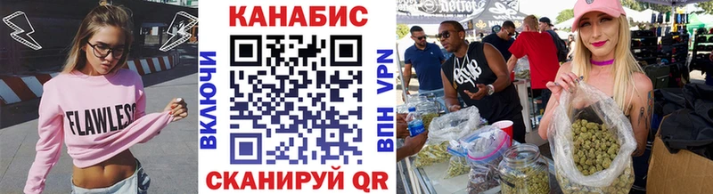Цена Татарск Кокаин A PVP Меф мяу мяу LSD-25 Канабис ГАШИШ
