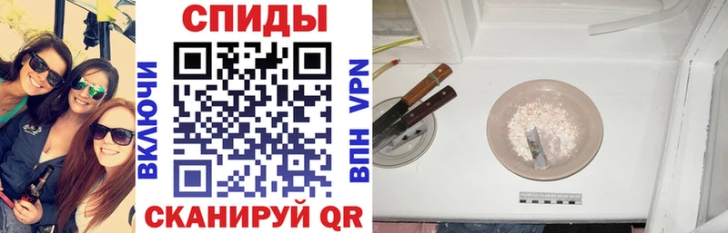 хочу   Татарск  АМФ 98% 
