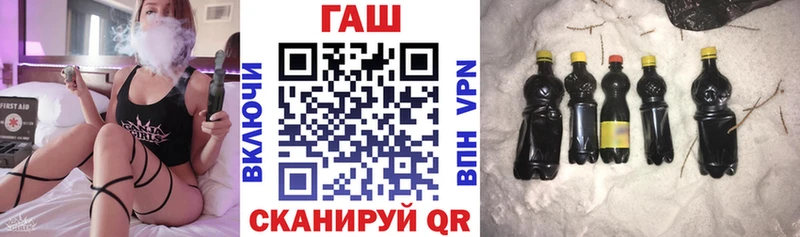 где можно купить   Татарск  OMG онион  Гашиш индика сатива 