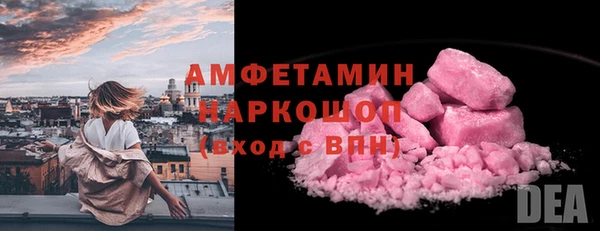 а пвп мука Зерноград