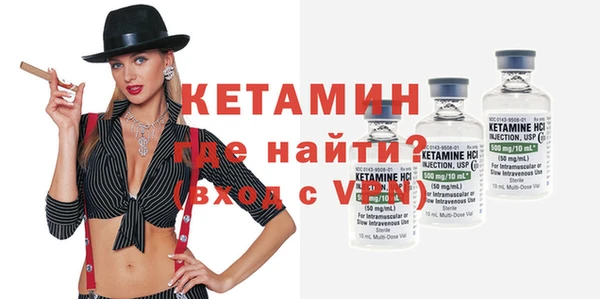 дживик Зеленокумск