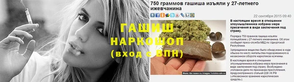 а пвп мука Зерноград