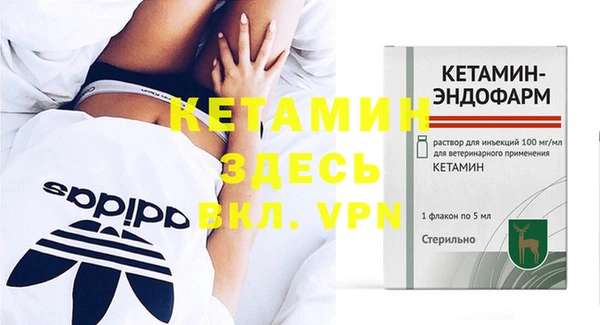 дживик Зеленокумск
