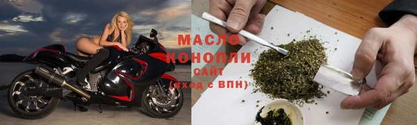 а пвп мука Зерноград