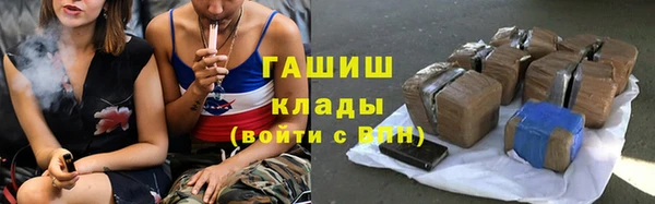 а пвп мука Зерноград