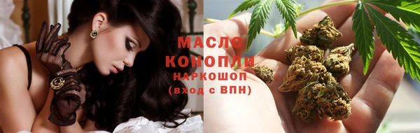 дживик Зеленокумск