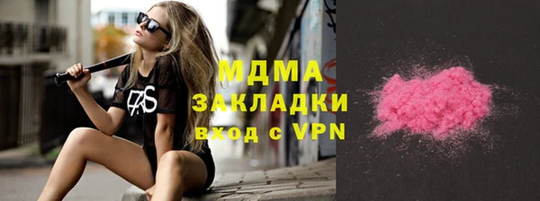 а пвп мука Зерноград
