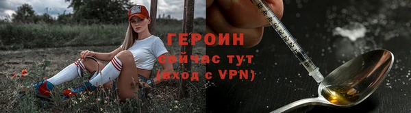 а пвп мука Зерноград