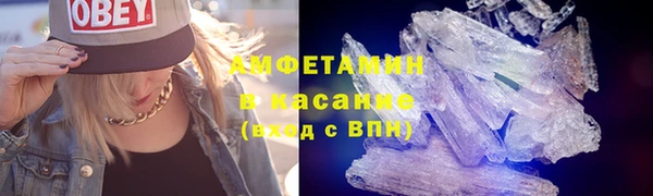 дживик Зеленокумск