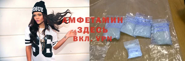 гашишное масло Зеленодольск
