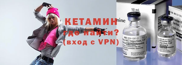 гашишное масло Зеленодольск