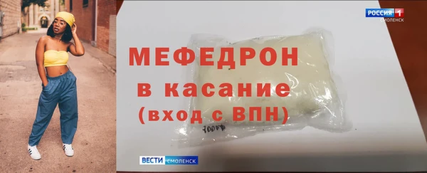 а пвп мука Зерноград