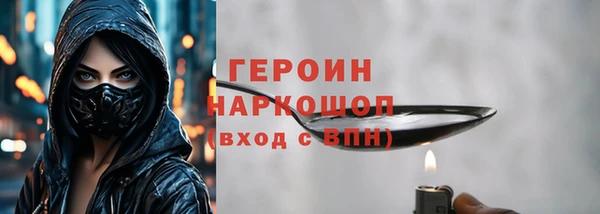 а пвп мука Зерноград