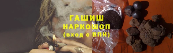 а пвп мука Зерноград
