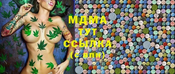 дживик Зеленокумск