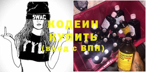 дживик Зеленокумск