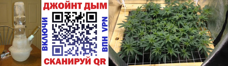Каннабис White Widow  блэк спрут ссылка  Татарск 